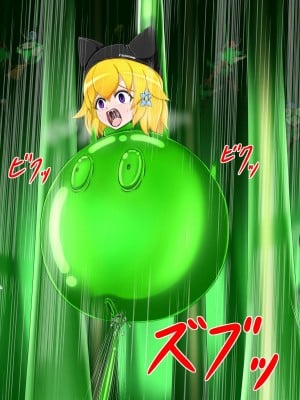 [がんすきー] 苗床の洞窟外伝_藤野つぐみ [可乐不咕鸟联合汉化]_05