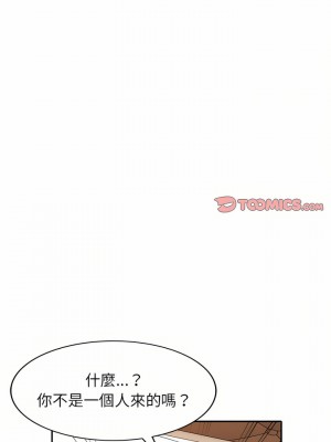 媽媽是球僮 11-12話_11_06