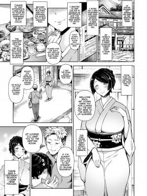 [Akari Blast] The Hostess of This Esteemed Hot Springs is a Shameless Sex Addict [Irodori Comics]_002