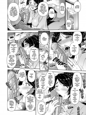 [Akari Blast] The Hostess of This Esteemed Hot Springs is a Shameless Sex Addict [Irodori Comics]_007