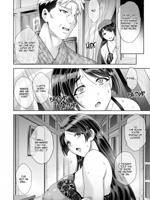 [Akari Blast!] The Hostess of This Esteemed Hot Springs is a Shameless Sex Addict -Chapter 2- [Irodori Comics]_007