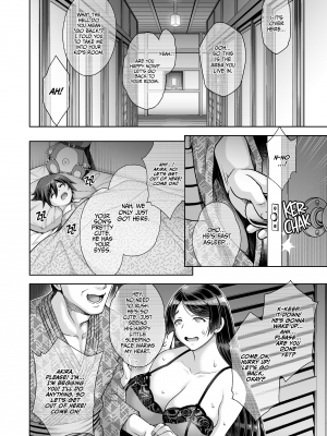 [Akari Blast!] The Hostess of This Esteemed Hot Springs is a Shameless Sex Addict -Chapter 2- [Irodori Comics]_009