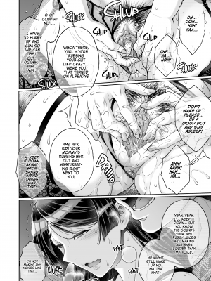 [Akari Blast!] The Hostess of This Esteemed Hot Springs is a Shameless Sex Addict -Chapter 2- [Irodori Comics]_011