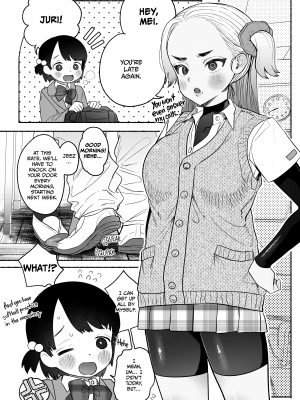 [たまランド (たまの父)] 友情劣情百合発情 [無修正] [Tamanobu] Friendship, Desires, and Lesbian Lust [Irodori Comics]_004