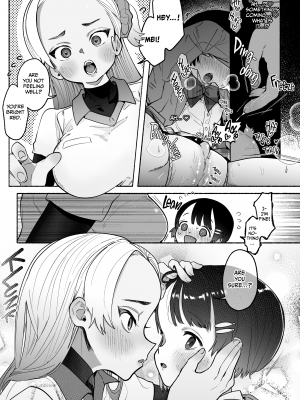 [たまランド (たまの父)] 友情劣情百合発情 [無修正] [Tamanobu] Friendship, Desires, and Lesbian Lust [Irodori Comics]_009