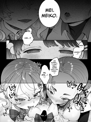 [たまランド (たまの父)] 友情劣情百合発情 [無修正] [Tamanobu] Friendship, Desires, and Lesbian Lust [Irodori Comics]_012