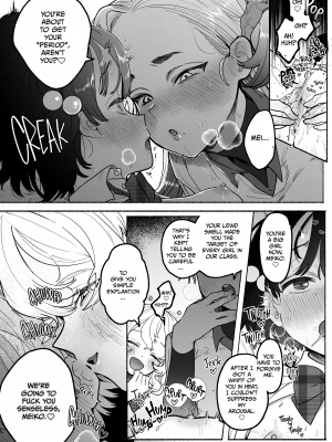 [たまランド (たまの父)] 友情劣情百合発情 [無修正] [Tamanobu] Friendship, Desires, and Lesbian Lust [Irodori Comics]_014