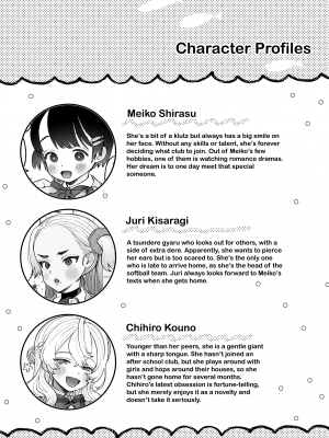 [たまランド (たまの父)] 友情劣情百合発情 [無修正] [Tamanobu] Friendship, Desires, and Lesbian Lust [Irodori Comics]_038