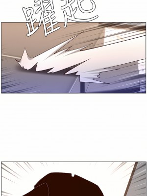 帝王App 49-50話_49_05