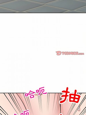 寄生姊夫家 76-77話_76_21