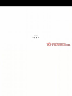 寄生姊夫家 76-77話_77_03