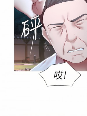 寄宿日記 124-125話_124_07