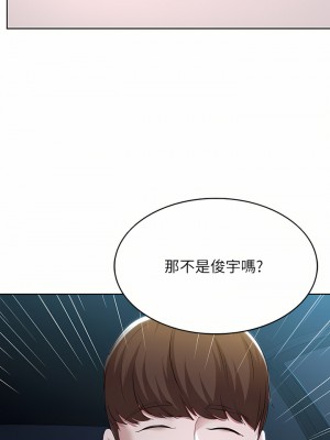 寄宿日記 124-125話_124_39