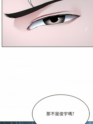 寄宿日記 124-125話_125_03