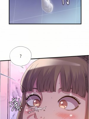 滿溢游泳池 98-99話_99_06