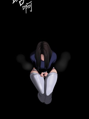 美麗新世界 172-173話_173_22