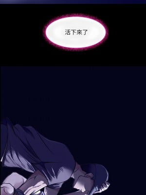 神之嗓音 47-48話_47_08