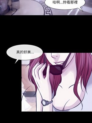 神之嗓音 47-48話_47_11