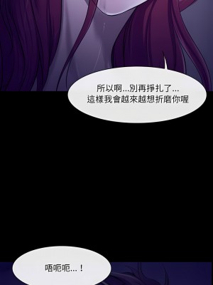 神之嗓音 47-48話_48_01