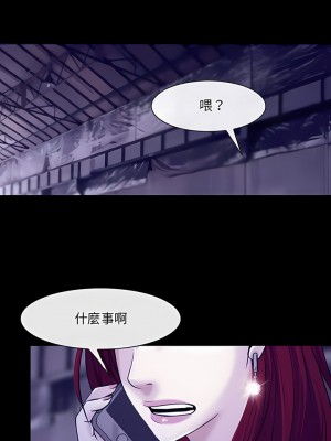 神之嗓音 47-48話_48_05