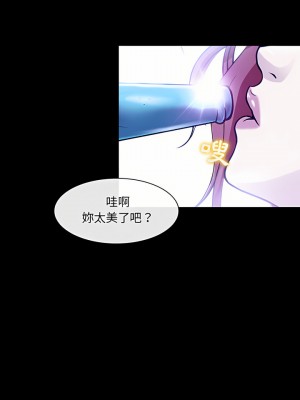 神之嗓音 47-48話_48_17