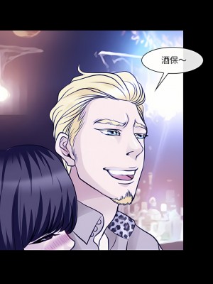 神之嗓音 47-48話_48_18