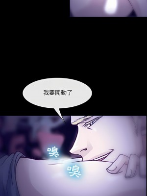 神之嗓音 47-48話_48_20