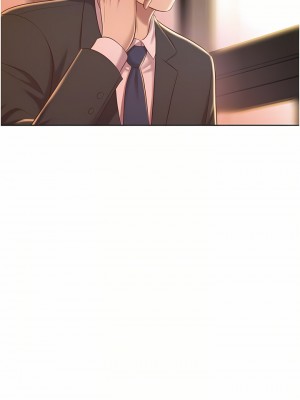姊姊愛做菜 65-66話_66_06
