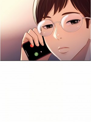 姊姊愛做菜 65-66話_66_12