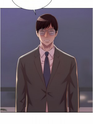 姊姊愛做菜 65-66話_66_37