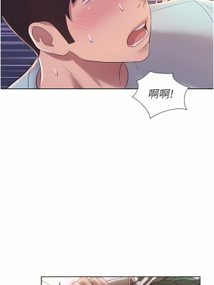 姊姊愛做菜 65-66話_66_44