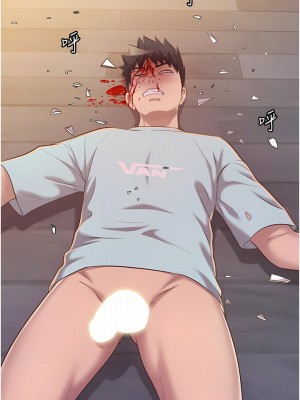 姊姊愛做菜 65-66話_66_48
