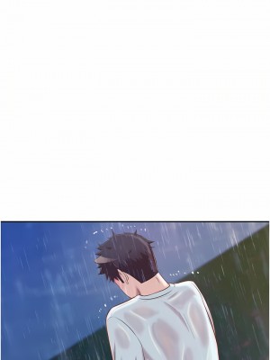 姊姊愛做菜 65-66話_66_59