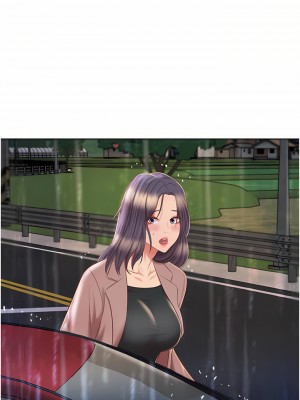 姊姊愛做菜 65-66話_66_60