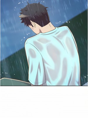 姊姊愛做菜 65-66話_66_61