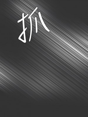 姊姊們的調教 52-53話_52_15
