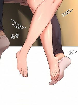 姊姊們的調教 52-53話_53_35