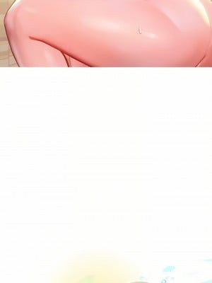 海女實習生 23-24話_23_04