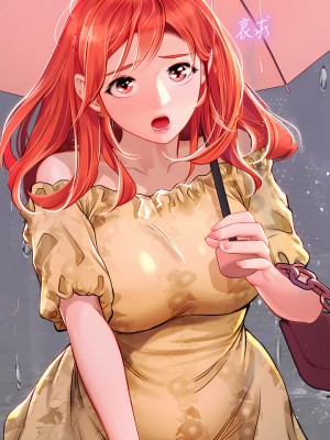 海女實習生 23-24話_24_33