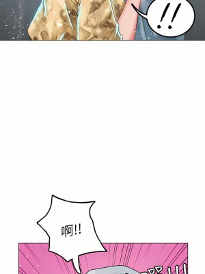 海女實習生 23-24話_24_37