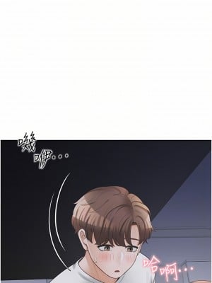 同居上下舖 16-17話_16_06