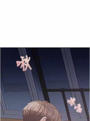 同居上下舖 16-17話_16_08