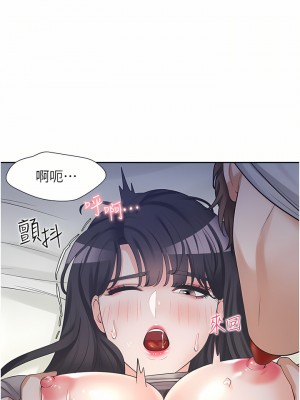 同居上下舖 16-17話_16_40
