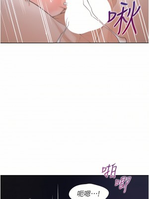 同居上下舖 16-17話_17_27