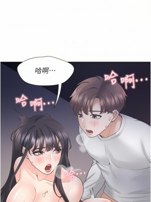 同居上下舖 16-17話_17_37
