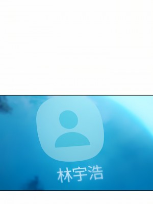 戀愛大富翁 19-20話_19_09