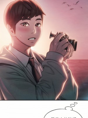 戀愛大富翁 19-20話_19_13