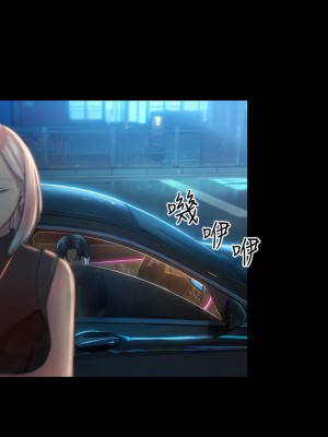 戀愛大富翁 19-20話_19_63