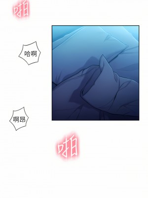 戀愛大富翁 19-20話_19_71