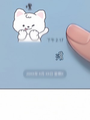 戀愛大富翁 19-20話_20_13